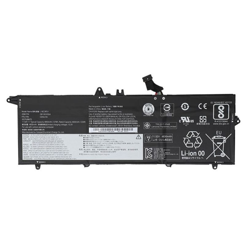 57Wh Li-Ion battery for