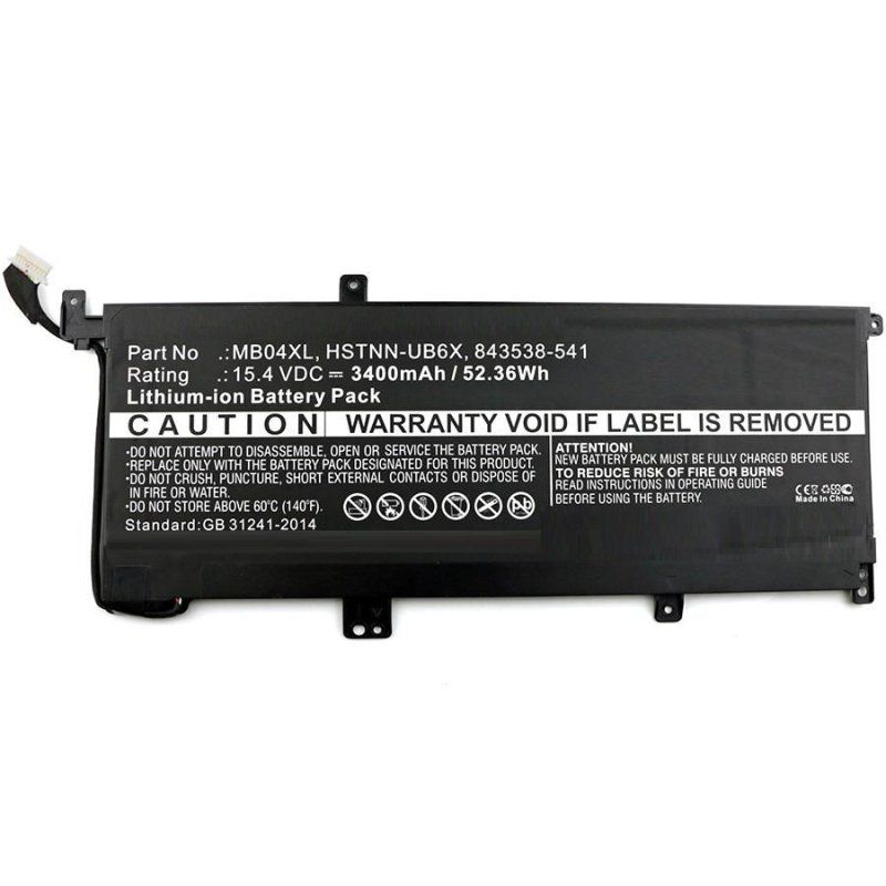 CoreParts Laptop Battery for HP