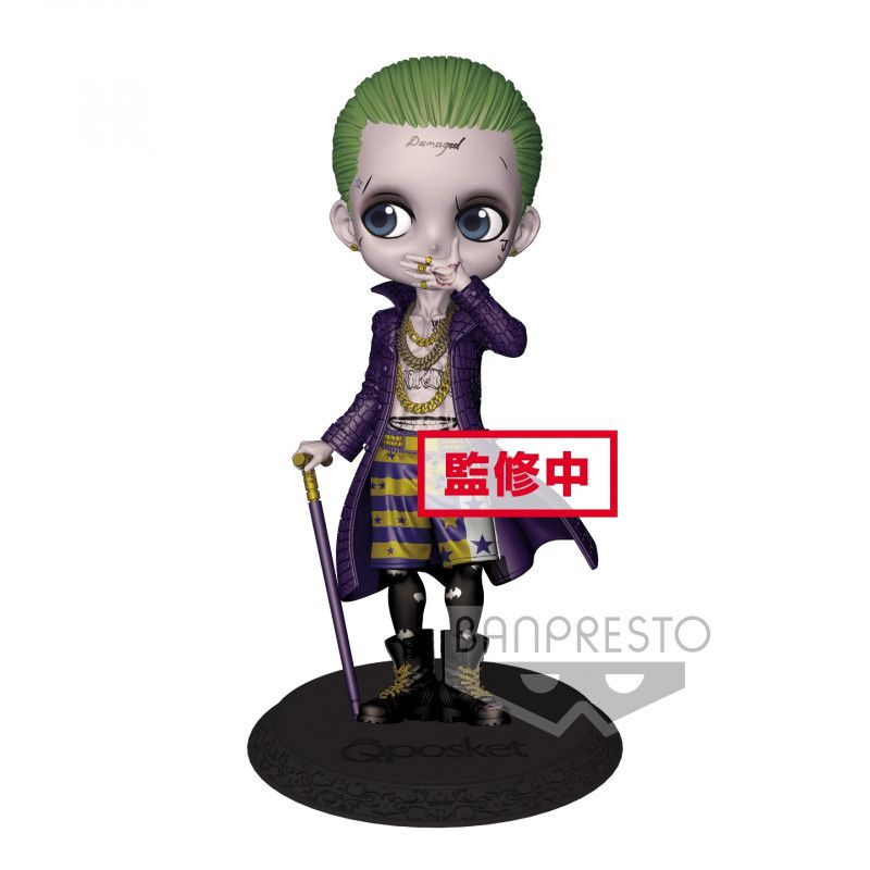 DC COMICS compatible - Q Posket Joker Normal Color Version - 14cm