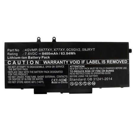 CoreParts MBXDE-BA0182 composant de laptop supplémentaire Batterie