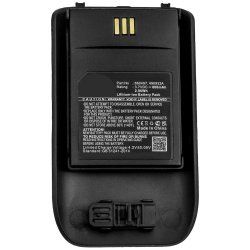 CoreParts MBXCP-BA248 pièce de rechange et accessoire pour téléphones Batterie