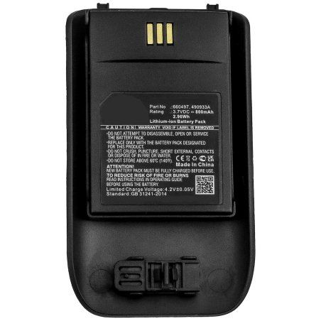 Battery 2.96Wh Li-ion 3.7V