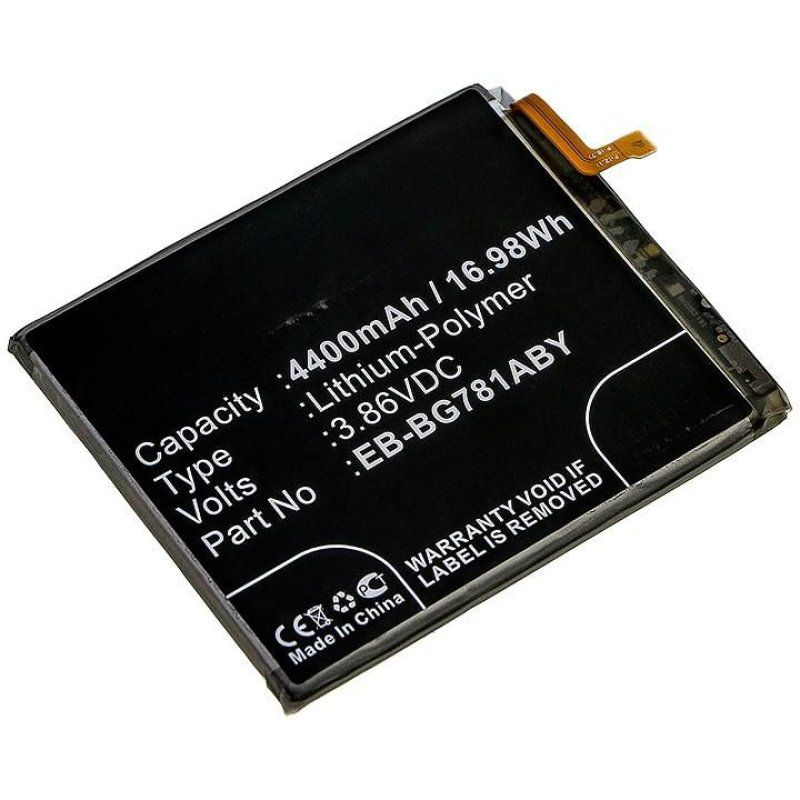 Battery 16.98Wh Li-Polymer