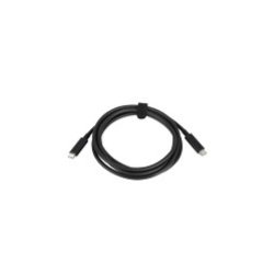 USB-C to USB-C Cable 2m