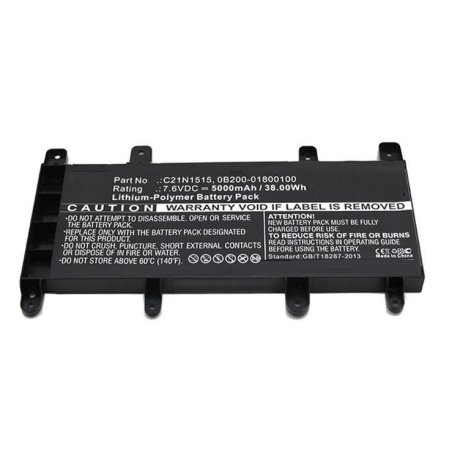 CoreParts MBXAS-BA0060 composant de laptop supplémentaire Batterie