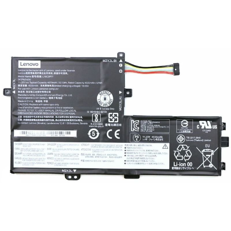 52.5Wh Li-Polymer battery for