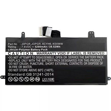 CoreParts MBXDE-BA0083 composant de laptop supplémentaire Batterie