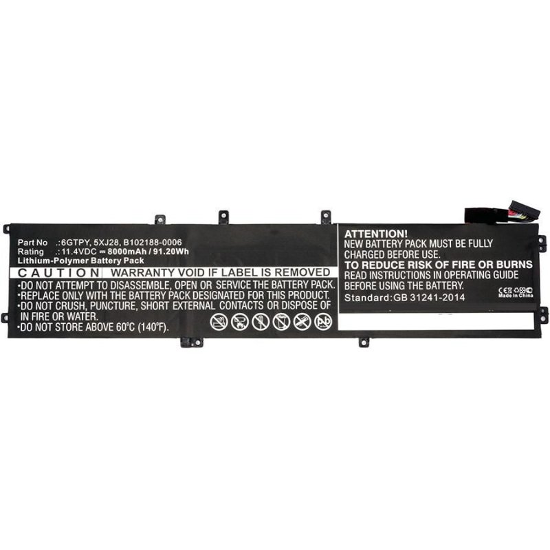 CoreParts MBXDE-BA0090 composant de laptop supplémentaire Batterie