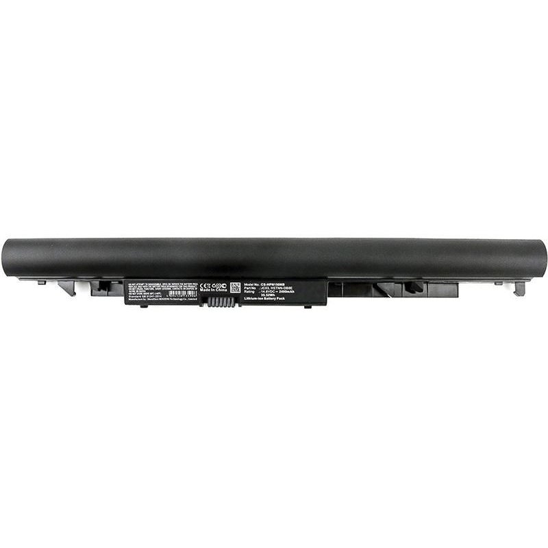 CoreParts MBXHP-BA0026 composant de laptop supplémentaire Batterie