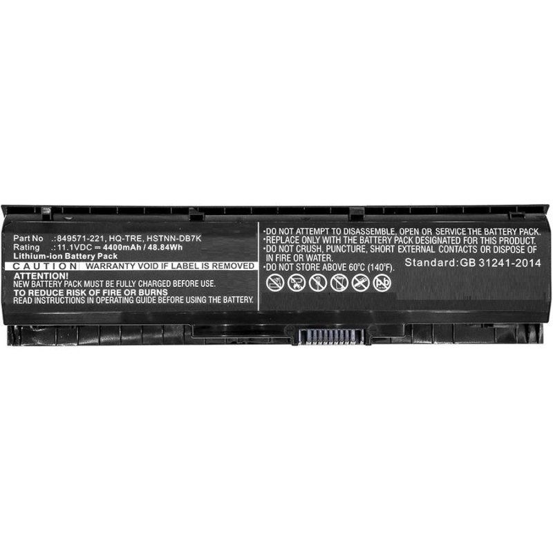 CoreParts MBXHP-BA0077 composant de laptop supplémentaire Batterie