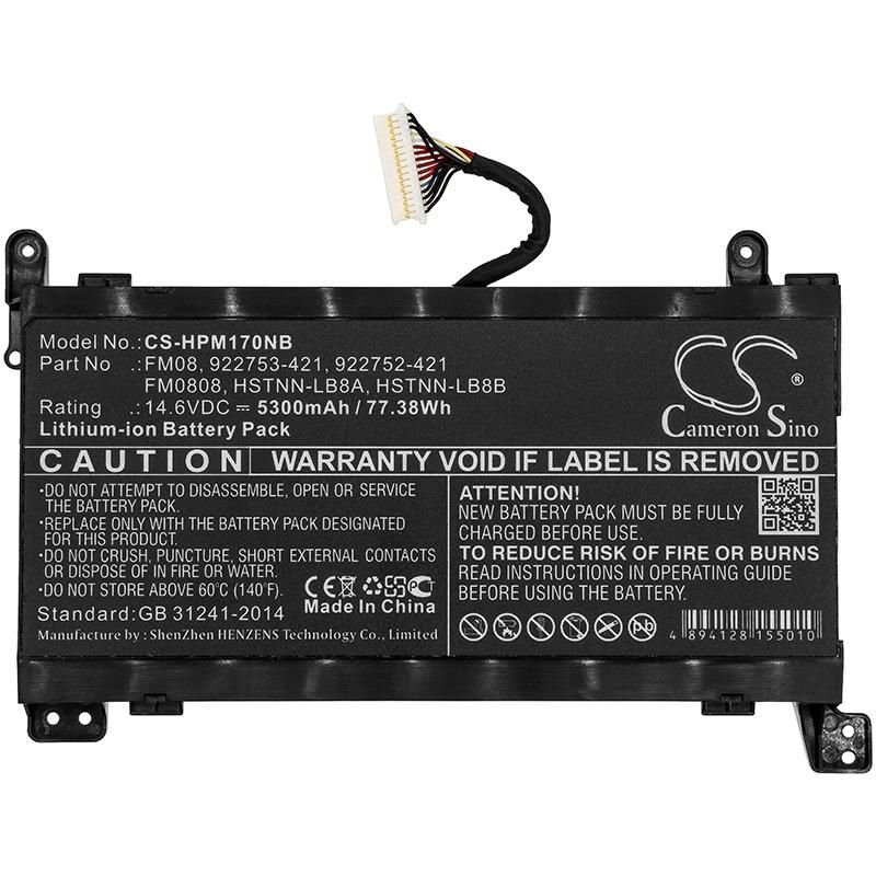 Laptop Battery for HP 77WH