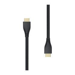HDMI 2.1 8K Cable 1.5M