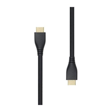 HDMI 2.1 8K Cable 1.5M