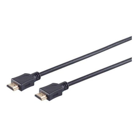 HDMI High Speed cable, 7.5 m