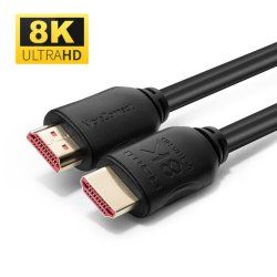 HDMI Cable 8K, 0.5m