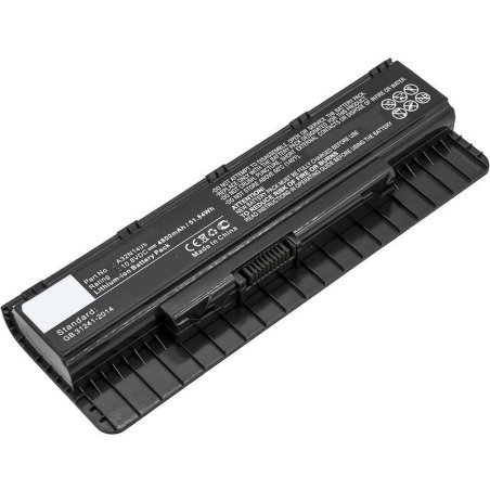 CoreParts MBXAS-BA0100 composant de laptop supplémentaire Batterie