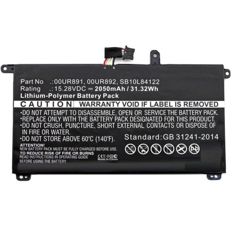 CoreParts MBXLE-BA0142 composant de laptop supplémentaire Batterie