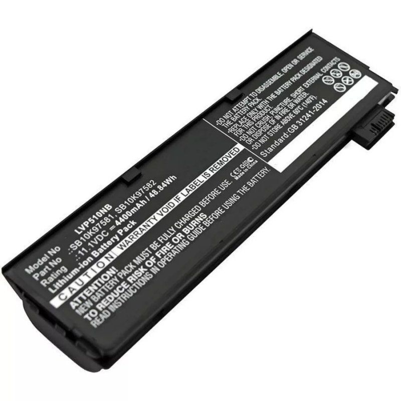 CoreParts MBXLE-BA0144 composant de laptop supplémentaire Batterie