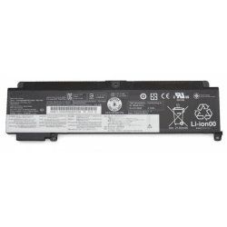 CoreParts MBXLE-BA0209 composant de laptop supplémentaire Batterie