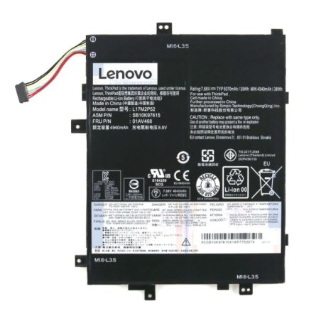 39Wh Lithium-Ion internal