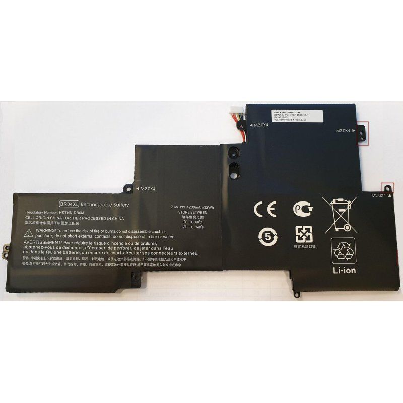 CoreParts MBXHP-BA0118 composant de laptop supplémentaire Batterie