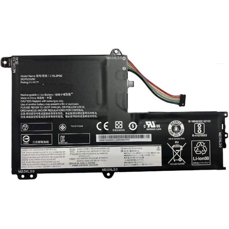 CoreParts MBXLE-BA0127 composant de laptop supplémentaire Batterie