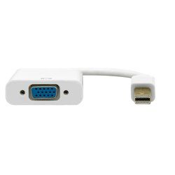 ProXtend Mini DisplayPort to VGA Adapter 20cm