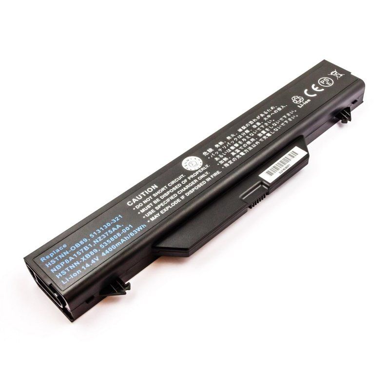 CoreParts MBI2068 composant de laptop supplémentaire Batterie