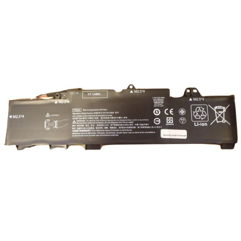 CoreParts MBXHP-BA0222 composant de laptop supplémentaire Batterie