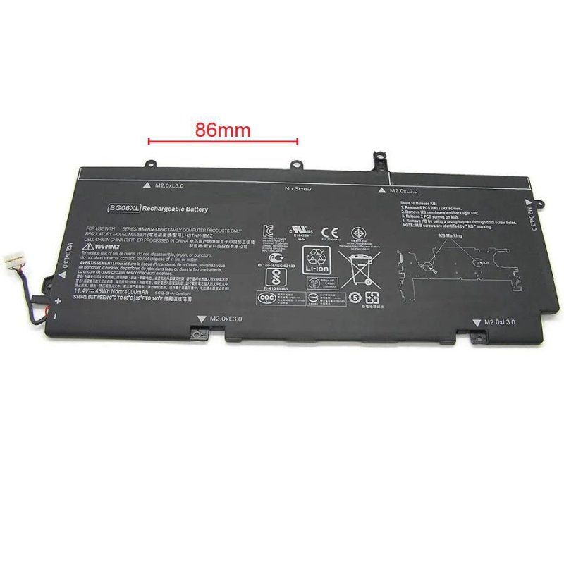 CoreParts MBXHP-BA0209 composant de laptop supplémentaire Batterie