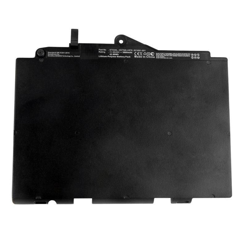 CoreParts MBXHP-BA0200 composant de laptop supplémentaire Batterie