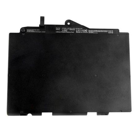 CoreParts MBXHP-BA0200 composant de laptop supplémentaire Batterie