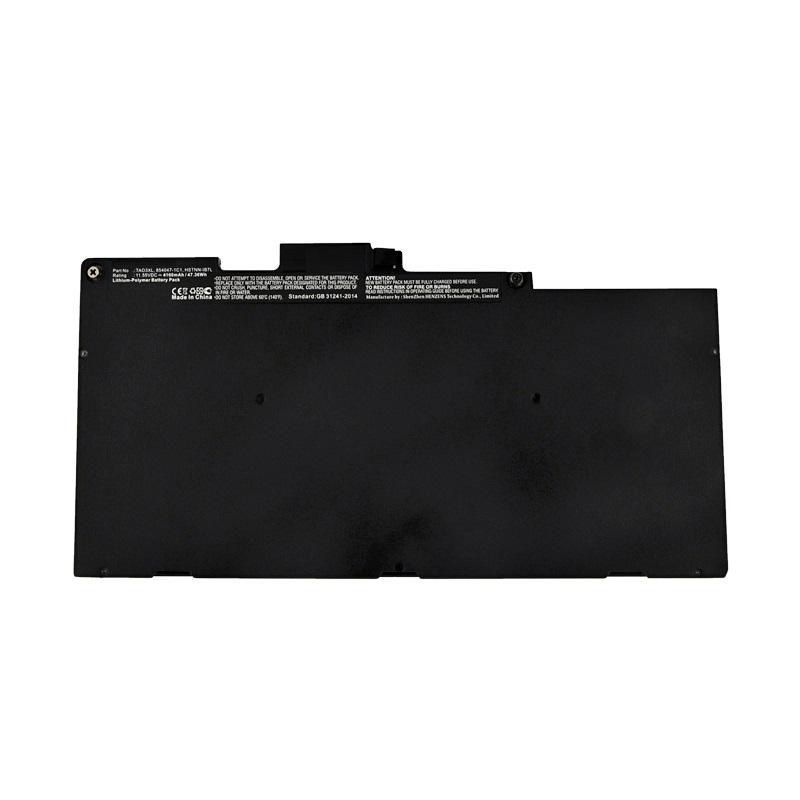 Laptop Battery For HP 47WH