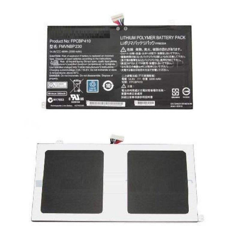 CoreParts MBXFU-BA0004 composant de laptop supplémentaire Batterie