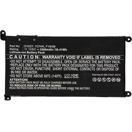 CoreParts MBXDE-BA0194 composant de laptop supplémentaire Batterie