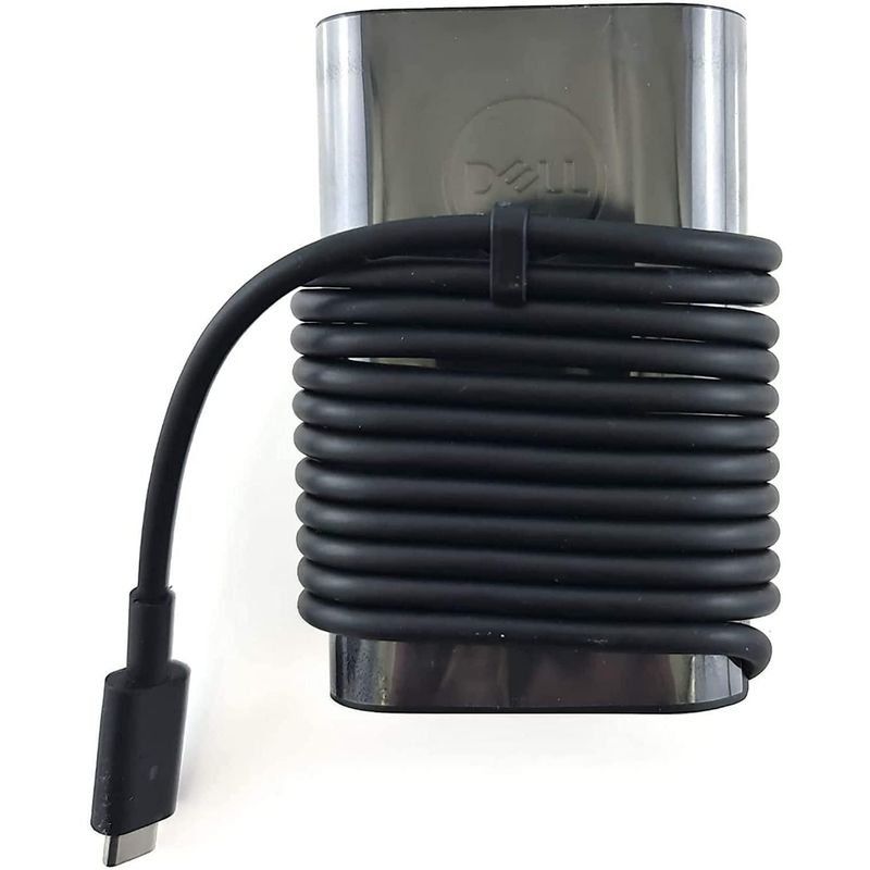 AC Adapter, 45W, 19.5V, 3