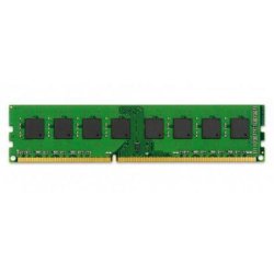 2GB Memory Module 1333Mhz