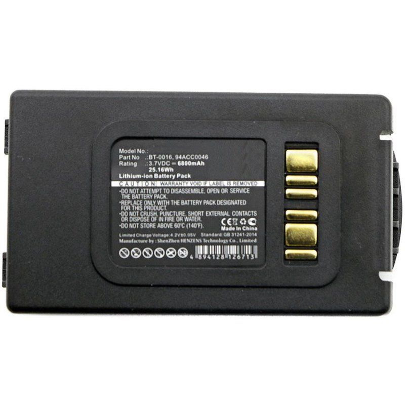 CoreParts MBXPOS-BA0063 printer/scanner spare part Battery 1 pc(s)