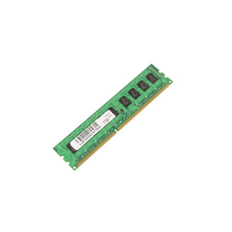 CoreParts MMHP085-4GB module de mémoire 4 Go 1 x 4 Go DDR3 1600 MHz ECC
