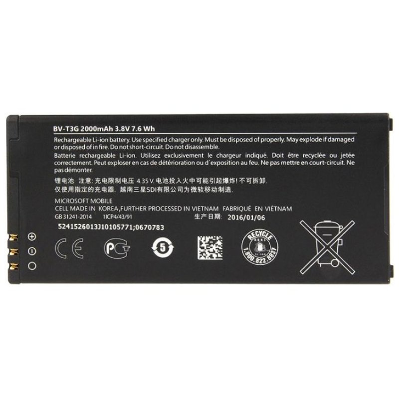 CoreParts MBP1182 mobile phone spare part Battery Black