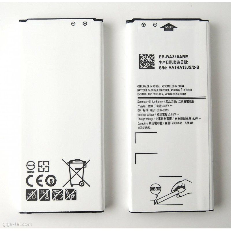 Battery 6.65Wh Li-ion 3.8V