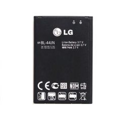 Battery 5.7Wh Li-ion 3.7V