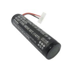 CoreParts MBXPOS-BA0126 printer/scanner spare part Battery 1 pc(s)