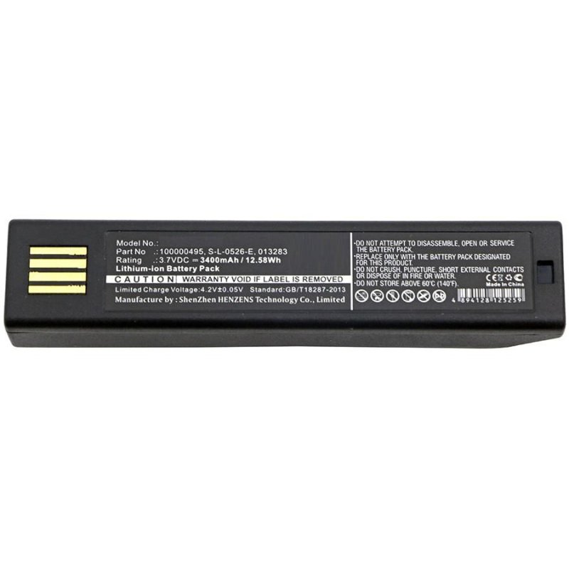 CoreParts MBXPOS-BA0114 printer/scanner spare part Battery 1 pc(s)