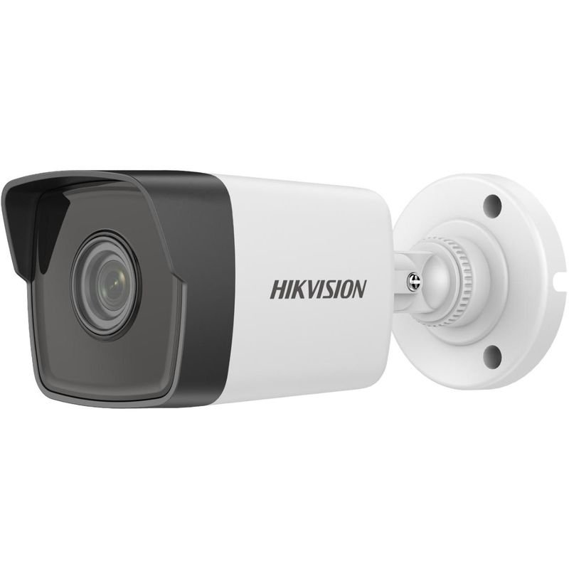 HIKVISION IP CAMERA DS-2CD1053G0-I(2.8MM)(C)