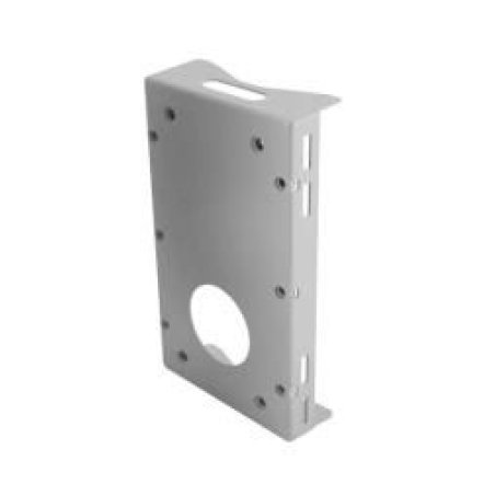 Ernitec 0070-10002 security camera accessory Mount