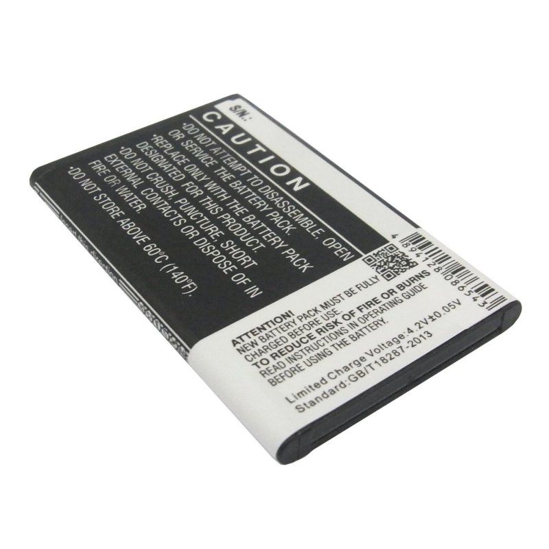 CoreParts MOBX-BAT-NK225XL mobile phone spare part Battery Black