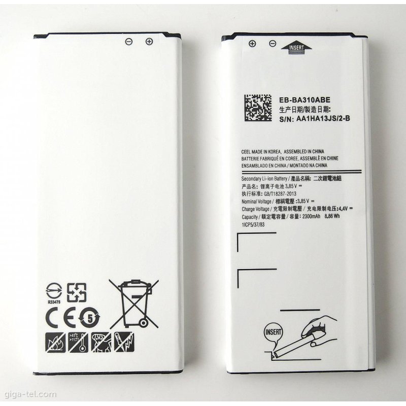 CoreParts MOBX-BAT-SMA320SL pièce de rechange de téléphones mobiles Batterie Noir