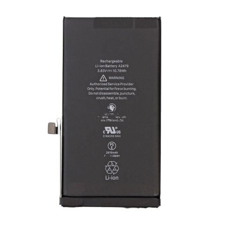 Battery 3.83V 10.78Wh 2815mAh