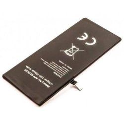 CoreParts MSPP6718 pièce de rechange de téléphones mobiles Batterie Noir